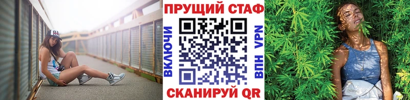 Купить наркоту Южа АМФ  Меф  Cocaine  ГАШ  МАРИХУАНА 