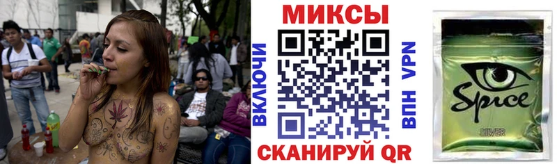 БУТИРАТ BDO  Южа 