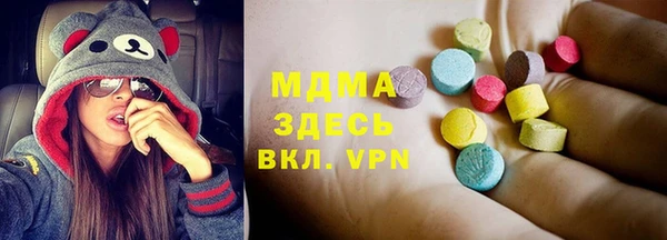 mix Алексеевка