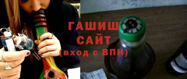 MDMA Абинск