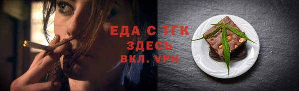 индика Абдулино