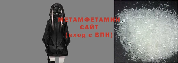 2c-b Покров