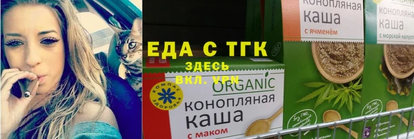 марки lsd Алагир