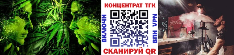 Дистиллят ТГК THC oil Южа